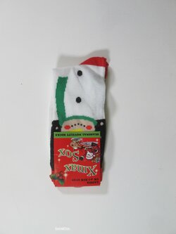 Vánoční ponožky pro děti outlet Vánoční ponožky pro děti outlet