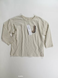 Triko dl.rukáv pro kluky světlé  outlet