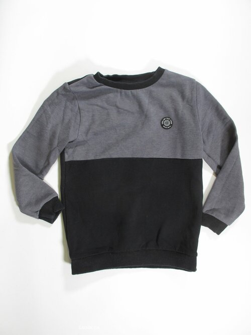 Mikina pro kluky šedá černá secondhand