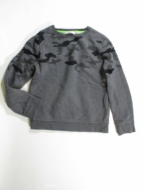 Mikina šedá pro kluky secondhand