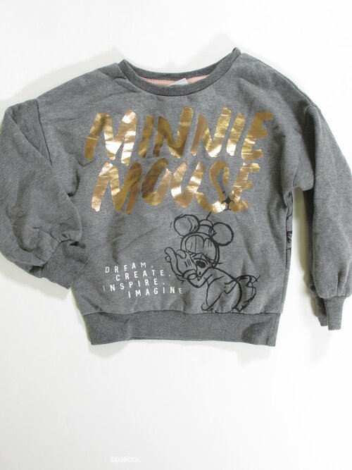 Mikina pro holky šedá secondhand