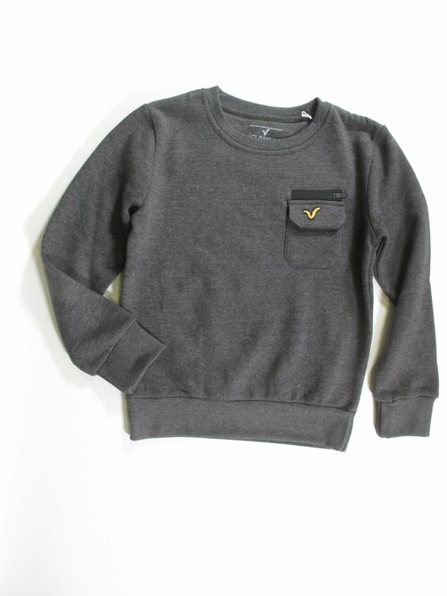 Mikina pro kluky šedé secondhand