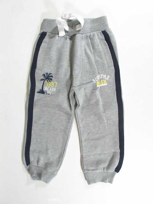 Šedé tepláky pro kluky nové