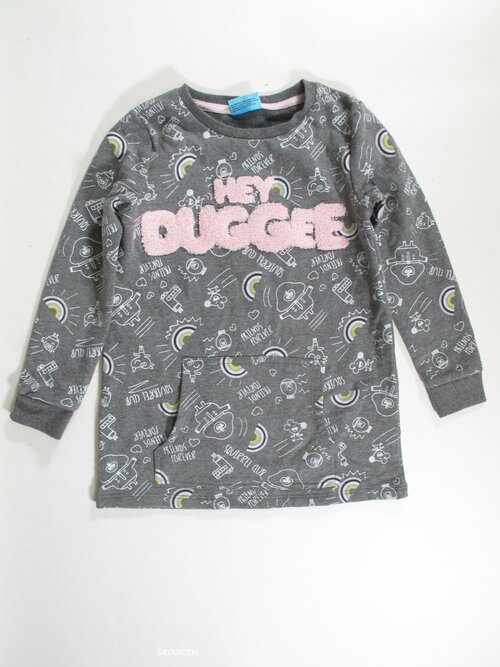 MIkina pro holky s nápisy delší  secondhand