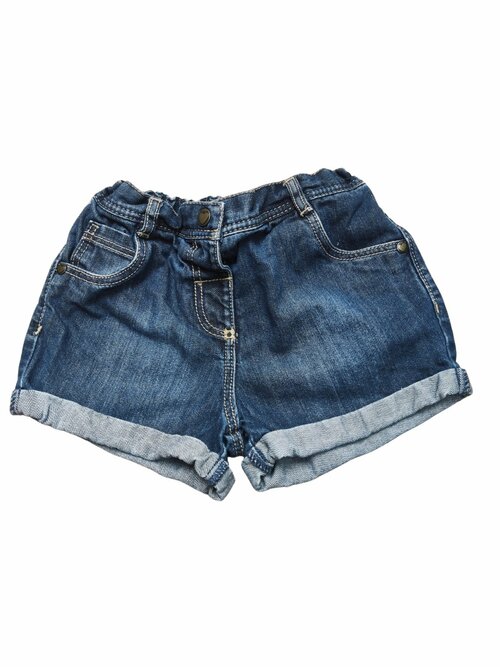 Džínové kraťasy pro holky secondhand