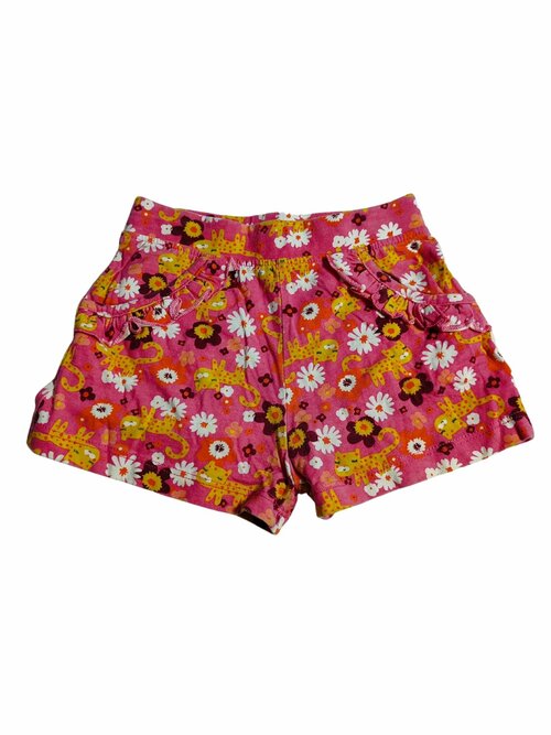 Kraťasy růžové s gepardy secondhand