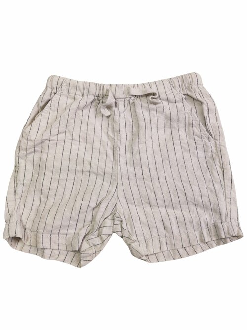 Letní bílé kraťasy s pruhem pro kluky secondhand