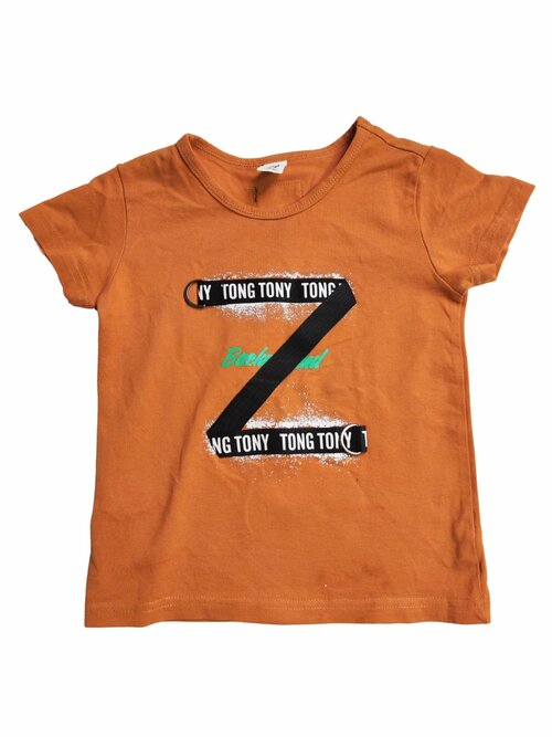 Triko krátké oranžové s potiskem pro kluky secondhand