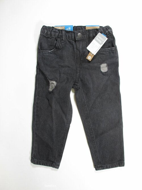 Džínové kalhoty pro kluky tmavé outlet