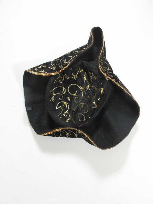 Klobouk na karneval pro děti secondhand