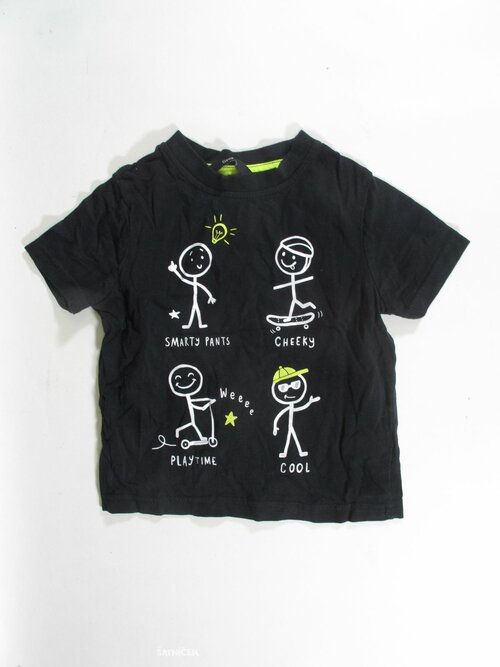 Triko pro kluky černé secondhand