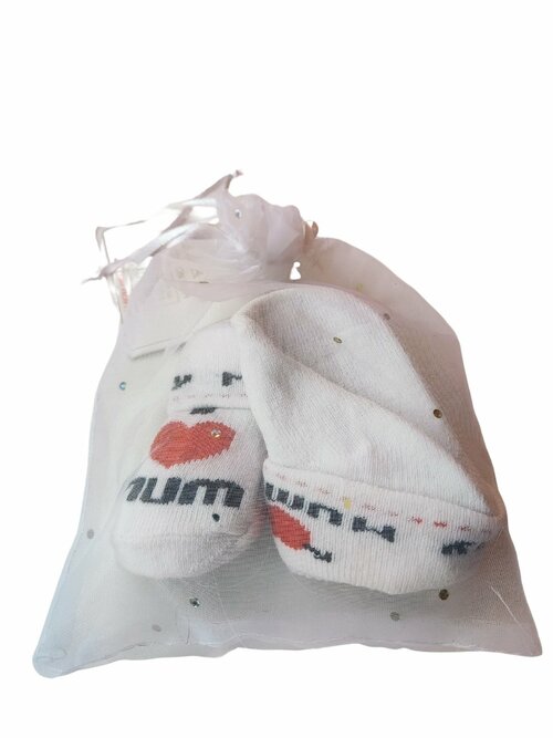 Bílé ponožky pro kluky outlet Nursery