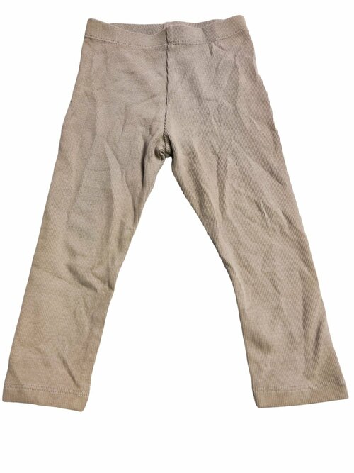 Světlé elasťáky pro holky secondhand Next