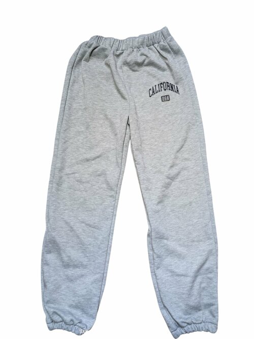 šedé tepláky pro holky secondhand