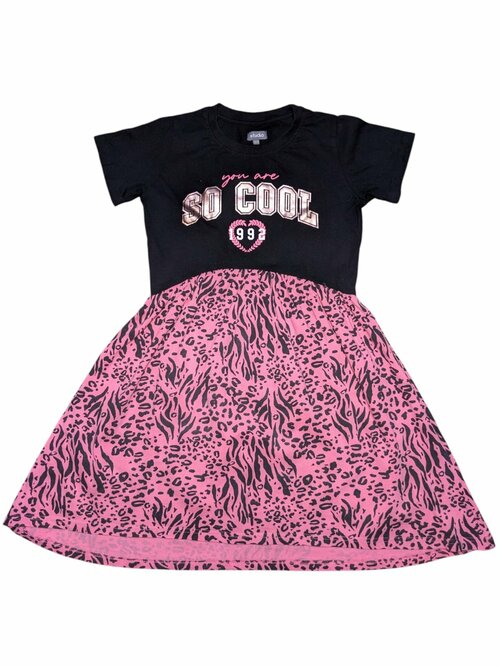 trikošaty pro holky s leopardím vzorem secondhand studio 