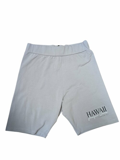 Světle šedé elastické kraťasy pro holky secondhand New Look