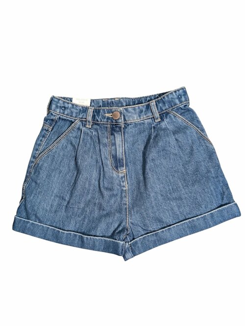 Džínové kraťasy pro holky outlet Next