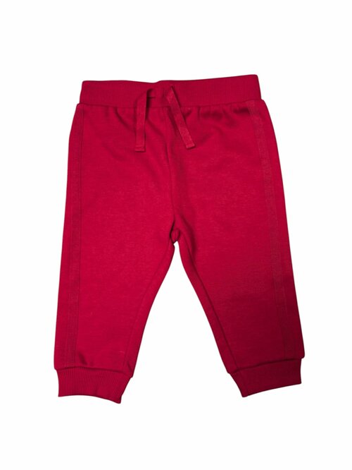 červené tepláčky pro kluky secondhand primark