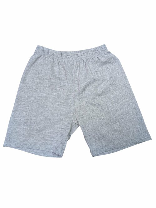 šedé teplákové kraťasy pro kluky secondhand