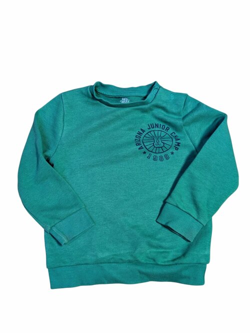 Zelená mikina s nápisem secondhand F&F