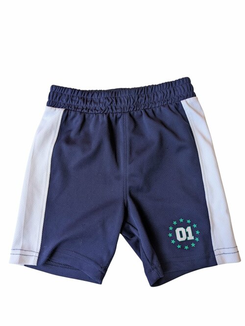 Modro bílé sportovní kraťasy pro kluky secondhand Primark