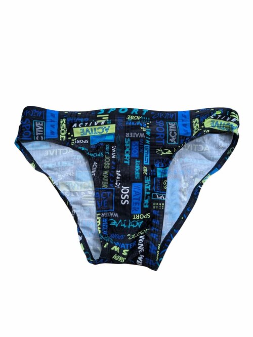 Barevné plavky pro kluky secondhand Joss