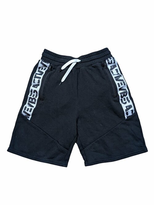 Černé kraťasy pro kluky secondhand H&M