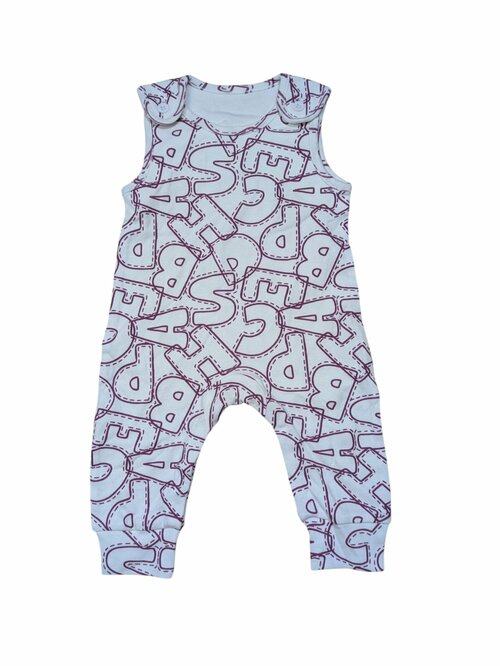Bílý overal s písmenky pro kluky secondhand