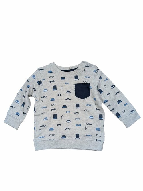 Šedá mikina s obrázky pro kluky outlet F&F