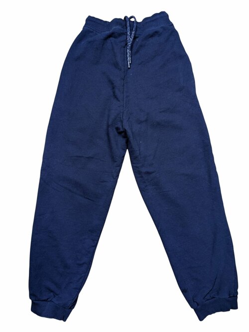 Tmavě modré sportovní tepláky pro holky secondhand Max