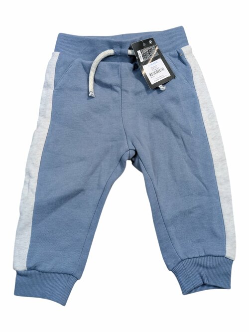 Světle modré kalhoty s pruhem pro kluky outlet Primark