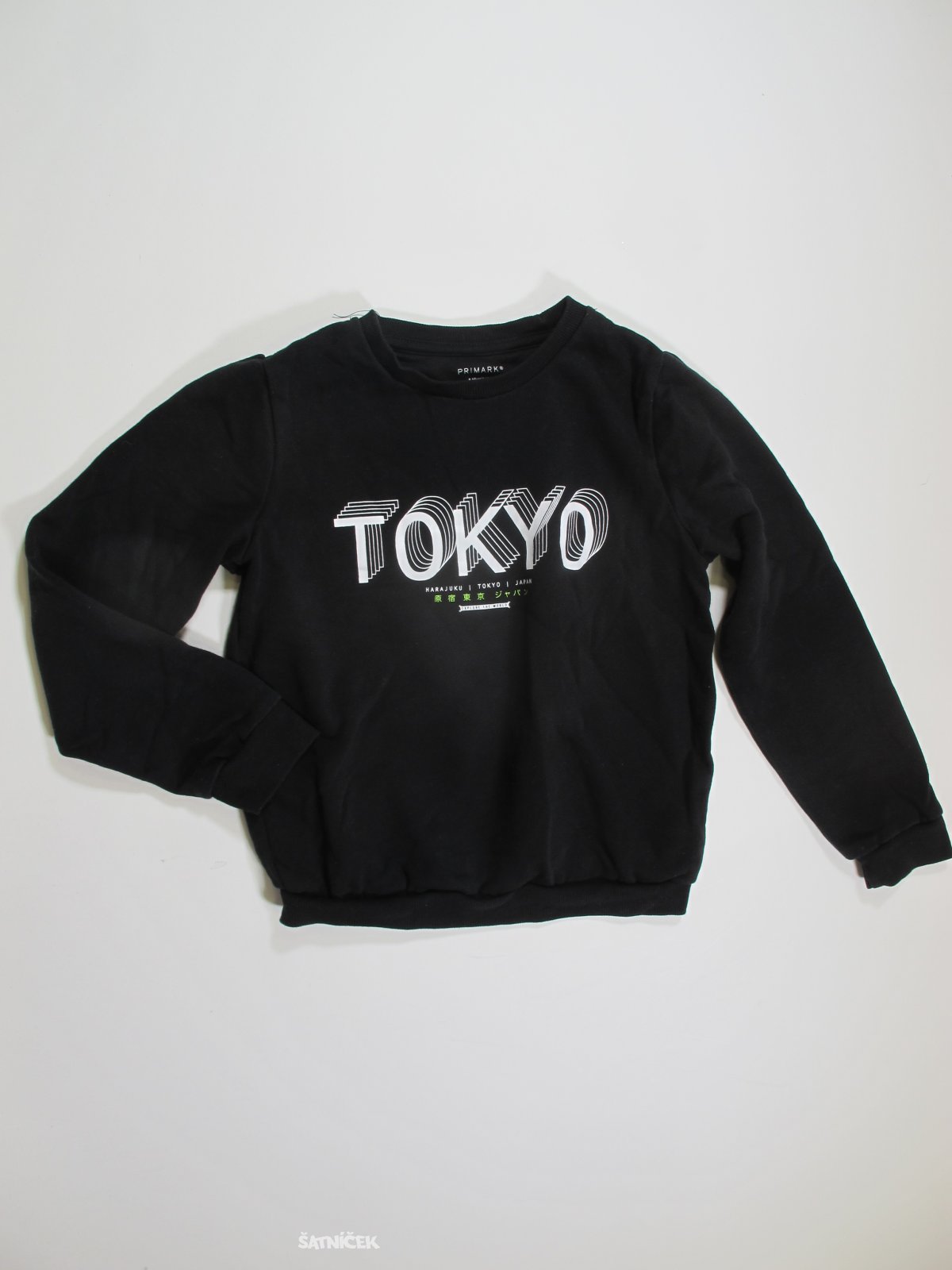 MIiina pro kluky černá secondhand