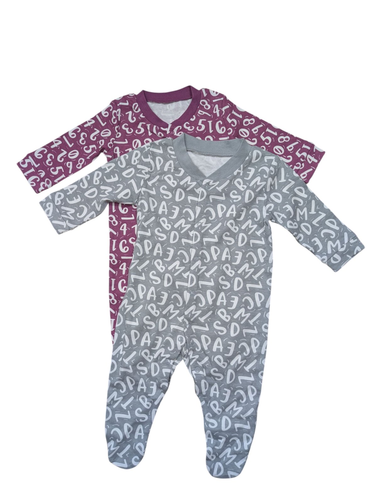 Set 2 dupaček pro kluky secondhand 